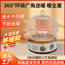 Դ�^�S��ȡů�����¿���tС̫��ů�B�\���ù����k���ٟ�ů�t