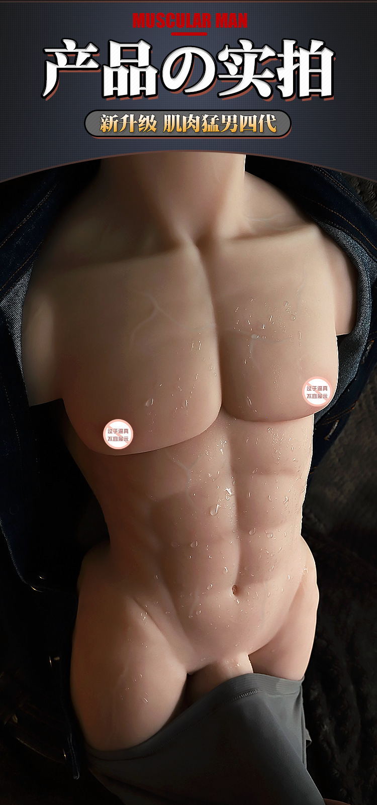 TPE Half-Body Adult Doll Mold in Brown for Women — detail image 22