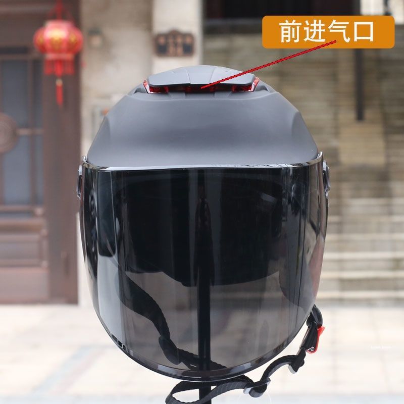 GB Helmet 688 Summer Sunscreen Safety Helmet