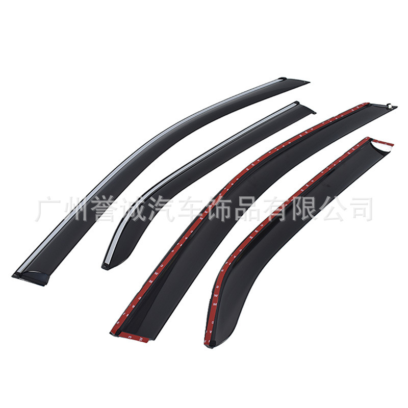 Source Wholesale Suitable for Toyota Vios Rain Shield Car Modification Accessories Sunshade Rain Shelter Ventilation Exterior Parts