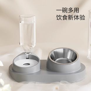 Cat Bowl double bowl cat food bowl dog bowl automatic drinking water oblique mouth rice bowl water bowl feeding protection cervical vertebra pet supplies