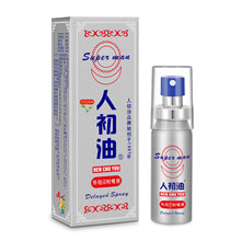 ��̎�͇����y�b���F�������������yɫ�r�t���F��������Ȥ����Ʒ��