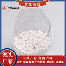 0.1mm-50mm 95%  ᐷ ĥ ĥ