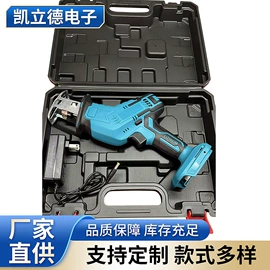 电动扳手;手电钻;马刀锯