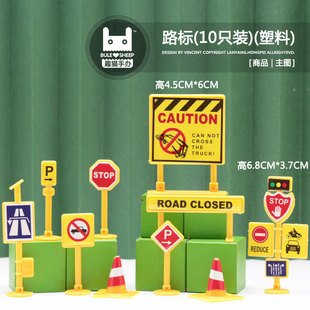 Boys and Children Digging Bulldozer Excavator Roadblock Engineering Forklift Baking Cake Decoration Ornaments Series