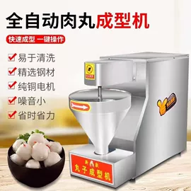 米面机械;肉品加工设备;冷冻食品加工