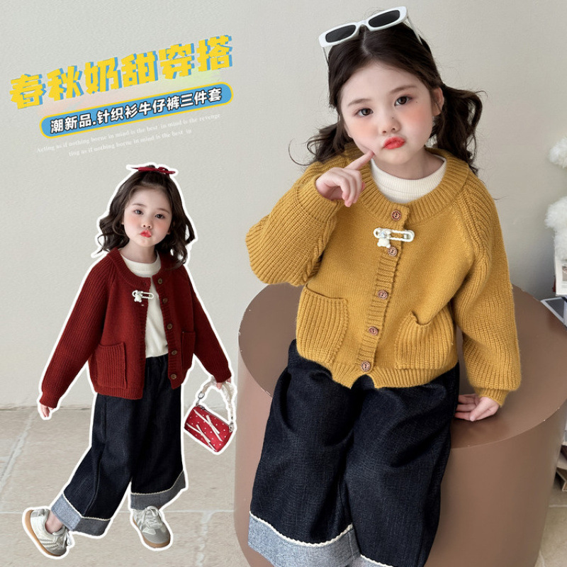 女童春秋韩系穿搭2025新款儿童蝴蝶结毛衣外套秋装女大童针织开衫|undefined