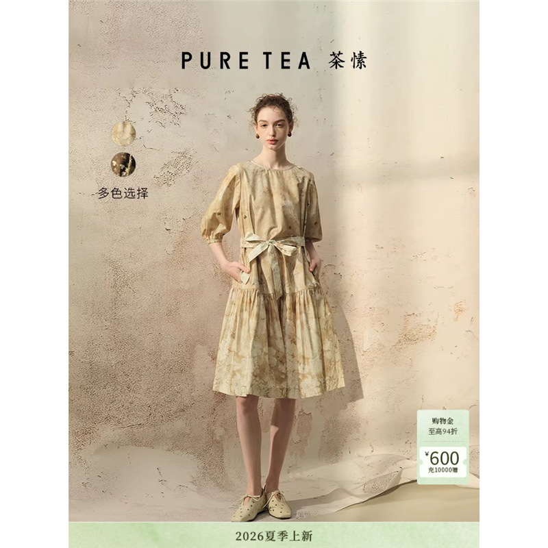 Tea* Stretch Poplin Printed Puff Sleeve Dress for Women 26 Spring and Summer New