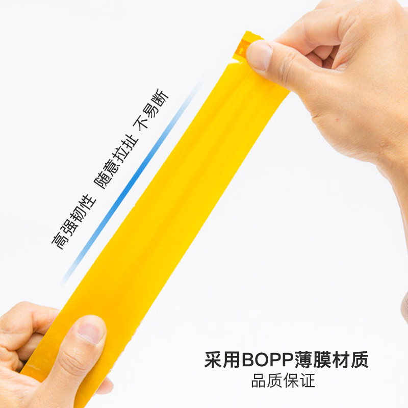 Rollos grandes de cinta transparente, caja completa de cinta de sellado, cinta de embalaje exprés, cinta amarilla ancha, fabricante de impresión de gran cantidad