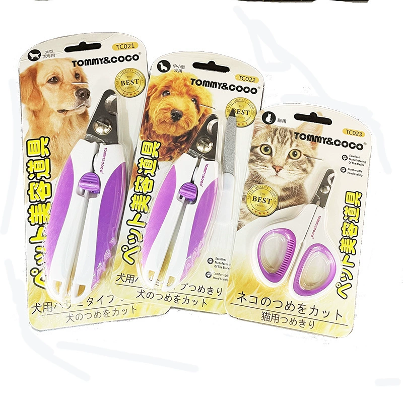 Kudi Pet Goddy набор ножниц для ногтей из нержавеющей стали