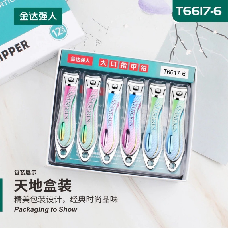 53 caja de forceps de uñas domésticas de boca plana grande manicure tijeras de uñas set de cortador de uñas de metal lotes de departamentos