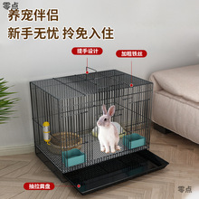 �û\�Ӽ��܎��������ۯB���m�i�����J���u�øC�����҃�٪���û\