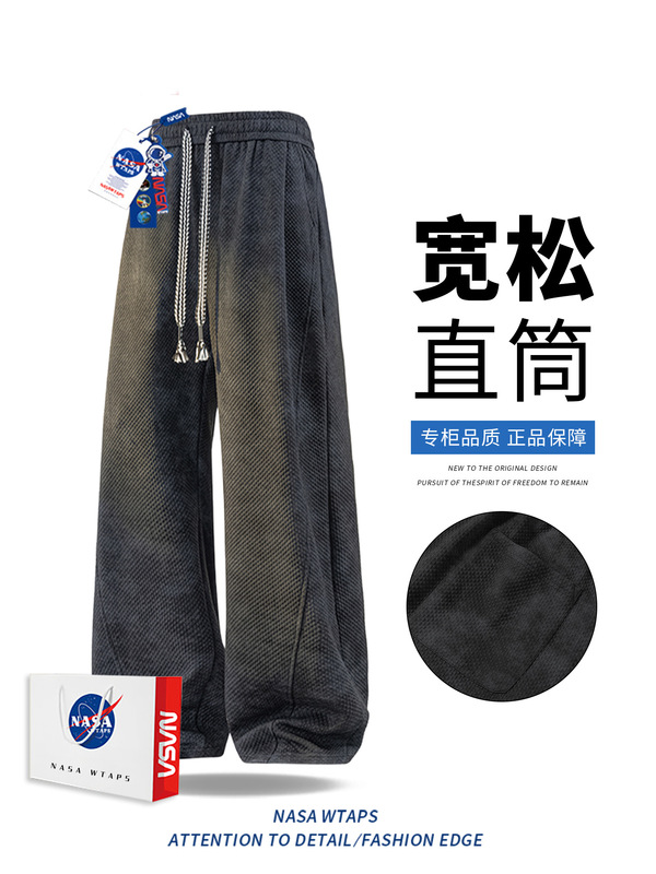 NASA ABOUT裤子男款春秋季2025新款直筒宽松休闲美式百搭运动长裤|undefined