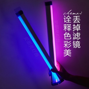 led�Շ��a����W�tֱ���������{�Ϲ��ɫ���o������ֳֳ�늟���