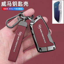 �m�����RW6耳���ACE��EX5܇E5��ex6plus��Ůex5z��w6pro耳ך���