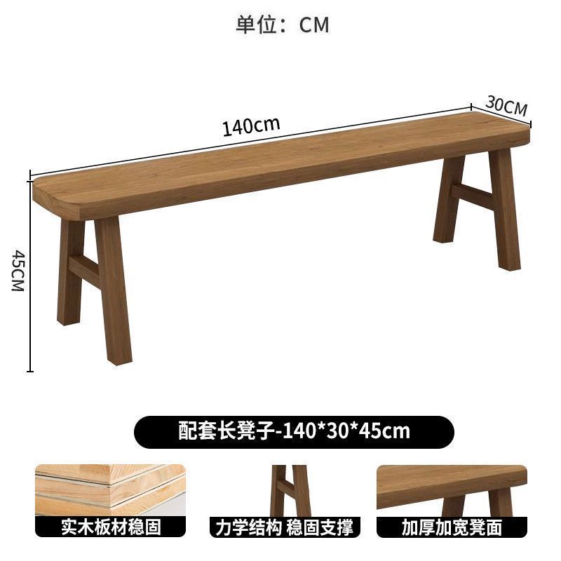 简约现代全实木办公会议桌椅组合图书馆长条大桌子办公长桌工作台|undefined