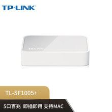 P-LINK TL-SF1005+Q5ڰ׽QC