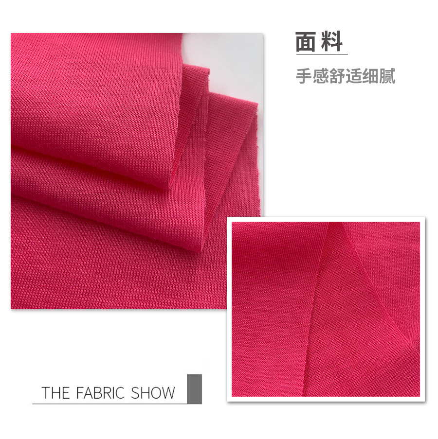 详情--新至杰_05