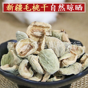 �½�����ë���Ҹ���Ȼ�����L�ɟo���ӿ���ˮ����ˮ500g  ��