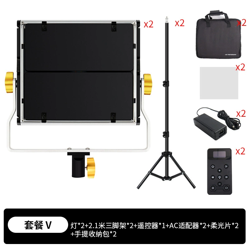 Floor night fill light, Amazon, high power, remote control