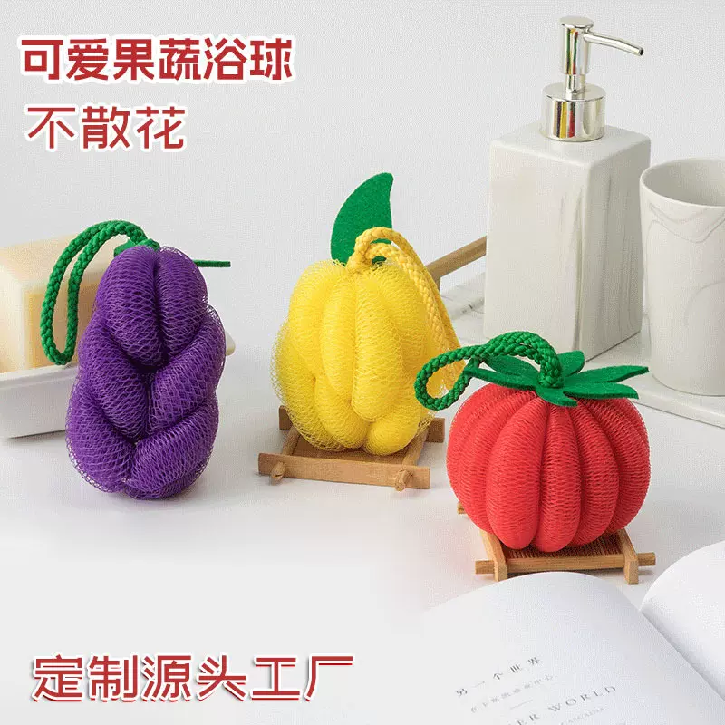 跨境果蔬沐浴球加大超大不散花洗澡浴花球柔软Tiktok新款搓澡神器