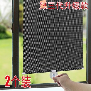 Retractable Sunshade Without Punching, Balcony Shielding, Heat Insulation and Sun Protection Curtain, Kitchen Window, Uv Protection, Office Sunlight