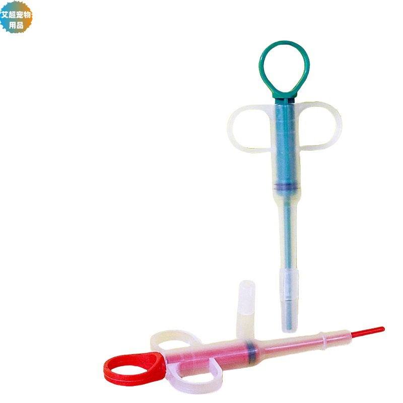 Alimentador de medicamentos para mascotas, alimentador de agua para gatos y perros, aguja general, alimentación por inyección, pinzas de alimentación por aguja, alimentador de aguja, alimentador al por mayor para expulsar insectos