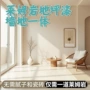 定制防水体改莱姆地面漆