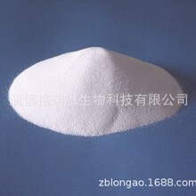 碱性氧化铝，厂家品牌，质量保证，客户选定，现货供应