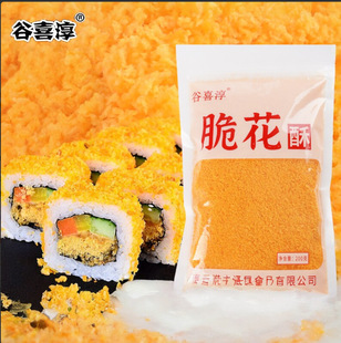 ��˾��̦�����S���໨�ִ仨��ը�𿷴��S�����D�_ը�����