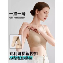 任意提无痕大码内衣女大胸显小提拉收副乳防下垂调整型文胸罩