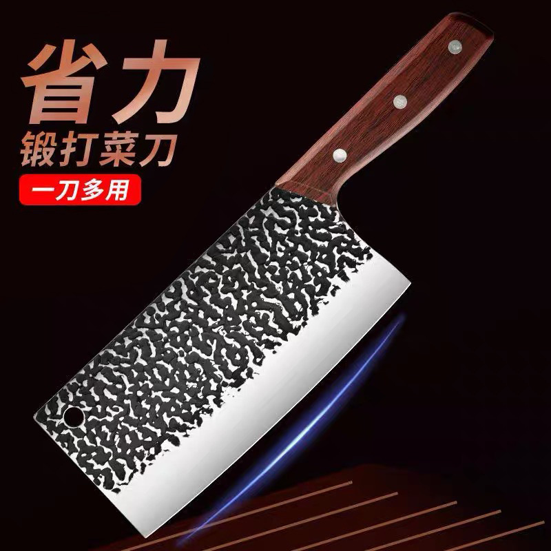 Yangjiang knife stall kitchen knife household meat knife kitchen stainless steel kitchen knife chef knife sharp slicing knife
