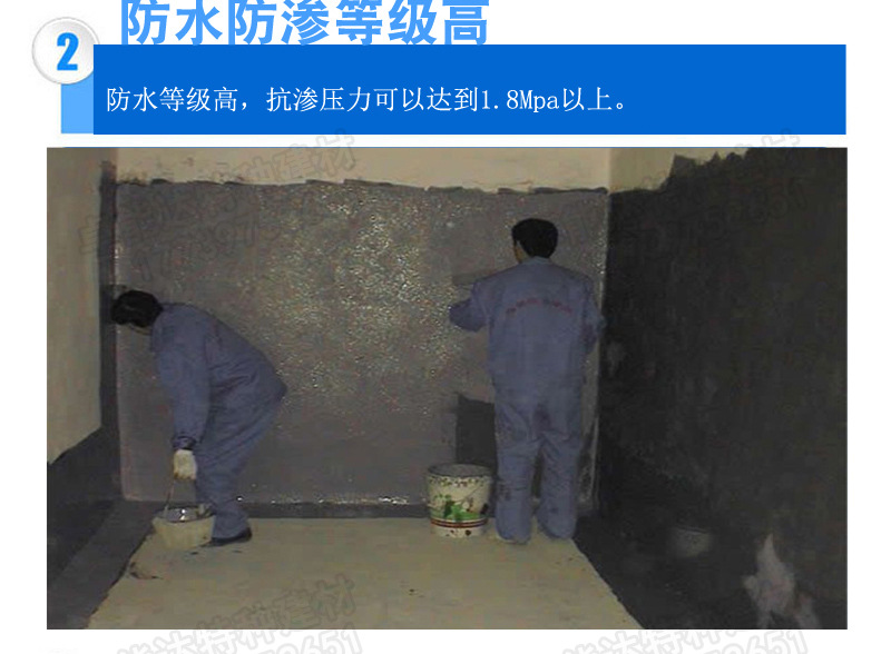 详情1_04.jpg