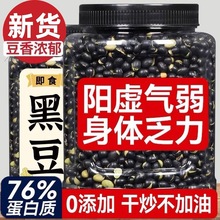 ���b���ڶ�500g��ڴ󶹼�ʳ��ʳ��؛����С�Խ����I�B�S�����l