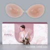 No. 6 long box thin