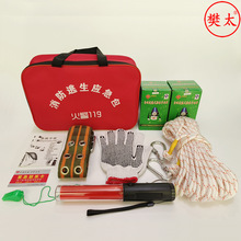 ����10���׼��ó��ⷿ������Ƶ��e�^��������b�䑪������������