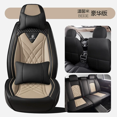 Four Seasons Pad | Breathable Seat Cushion Summer New Style - warm-rice-deluxe-edition-1