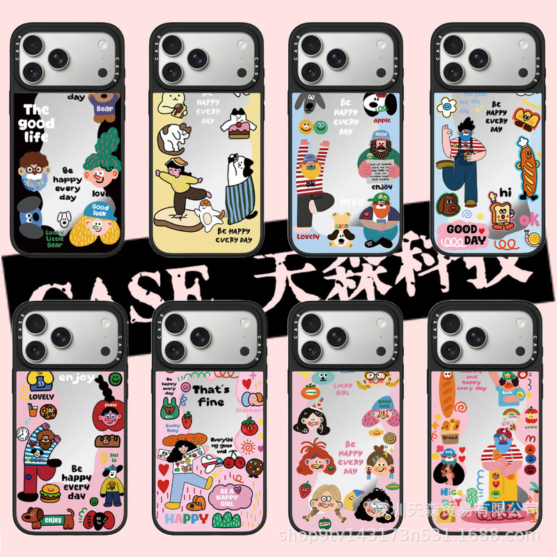 CASET联名幸运老头适用苹果iPhone17ProMax手机壳16Pro潮牌14镜面|undefined