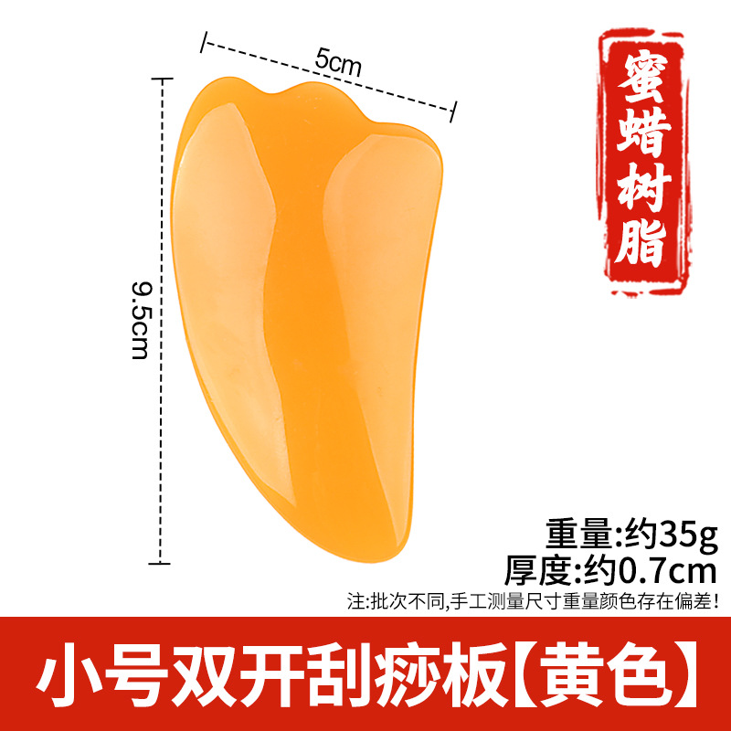 Arco de resina raspado pala columna cervical masajeador trasero pierna hombro cuello cara Meridian dragado rodando tendón cuerpo Universal