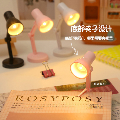 Creative mini small desk lamp LED folding portable night light warm color student dormitory eye protection reading homework desk lamp