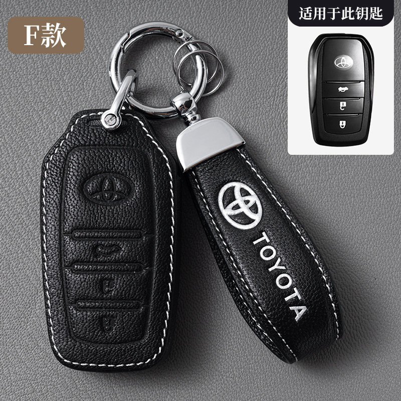 도요타 F (블랙) [스마트 3 키] 고급 양피