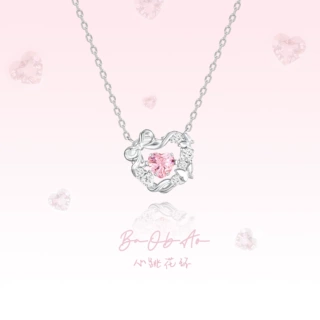 BaObAo原创设计纯银粉钻蝴蝶结灵动心跳花环项链少女心甜美锁骨链