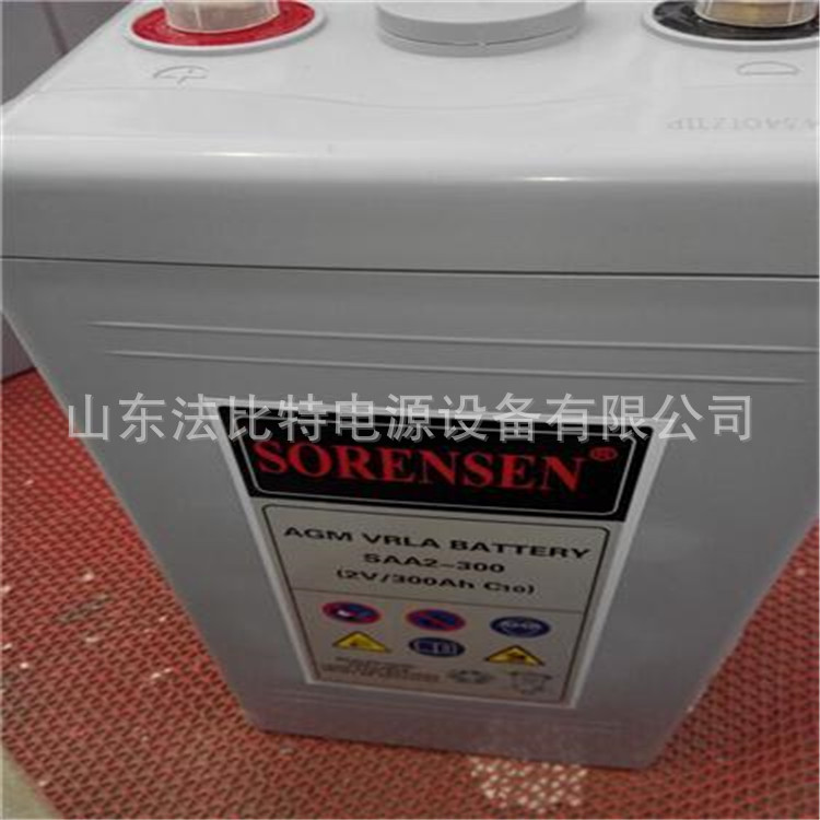 索润森铅酸蓄电池SAA2-300/2V300AH直流屏UPS电源机房