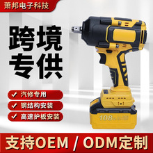 ���ӹ����ơ��羳900N�oˢ�_�����әC ��Ť�����ӹ�늄Ӱ���