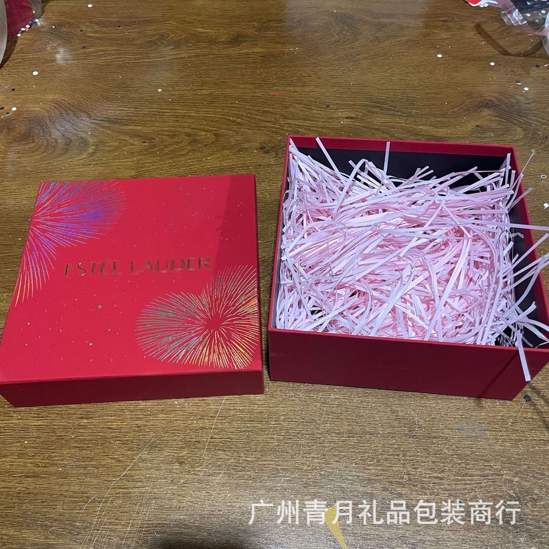 红色大号雅诗家礼盒包装护肤套装礼品盒礼袋|undefined