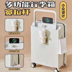 Women's Thickened Luggage Suitcase with Wide Telescopic Handle, Multifunctional 24-inch Swivel Wheels, Password Travel Carry-on Suitcase for Men