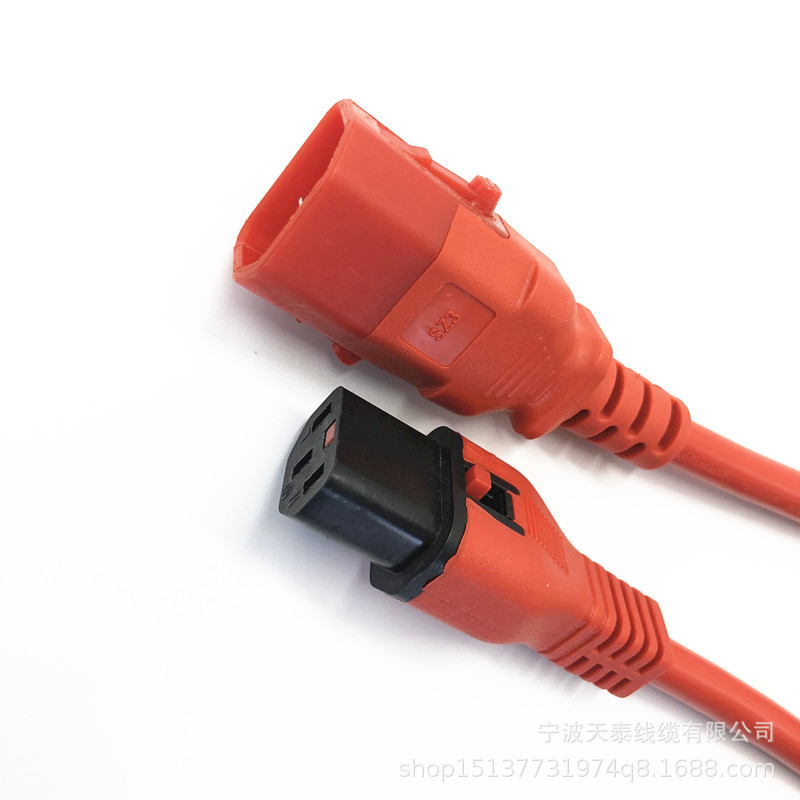 IEC 320电源线C13母头转C14公头电源延长线品字弯头连接线C13-C14