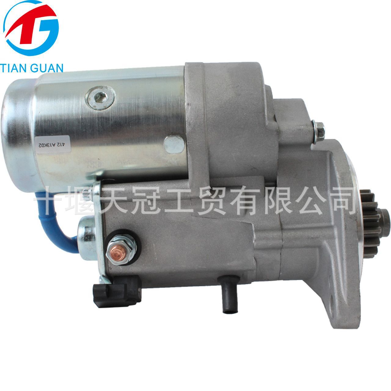 STG50283 Tractor Starter Motor AM875415 AM876224 AM877284 410-52151-