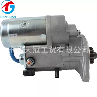 STG50283 Tractor Starter and accessories