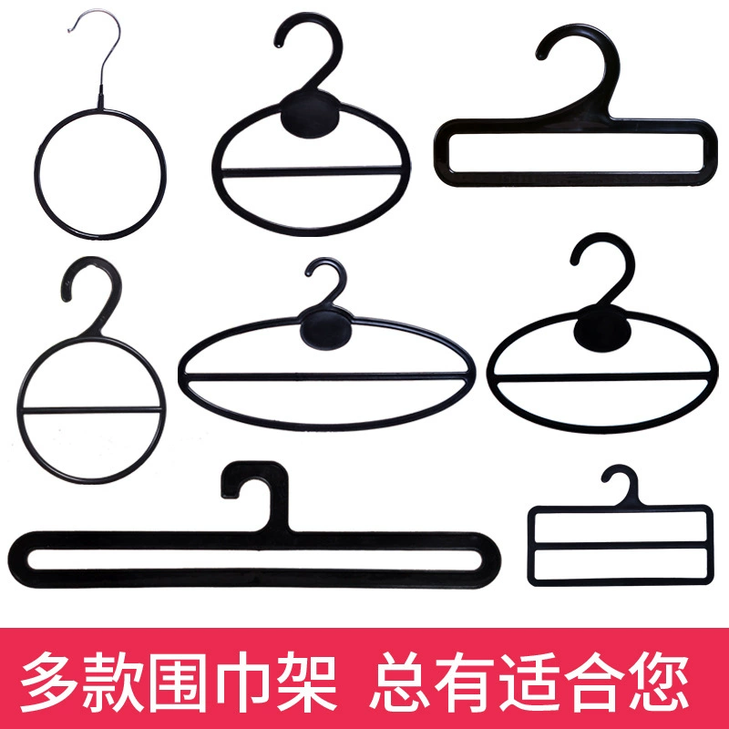 Фабричная прямая стойка для шарфов пластиковая подвесная стойка для шарфов вращающаяся вешалка для супермаркетов многофункциональная витрина